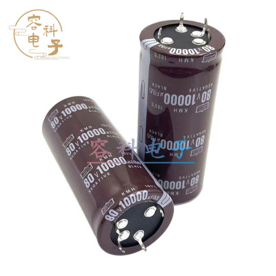 4脚80v10000uf电容器全新黑金刚