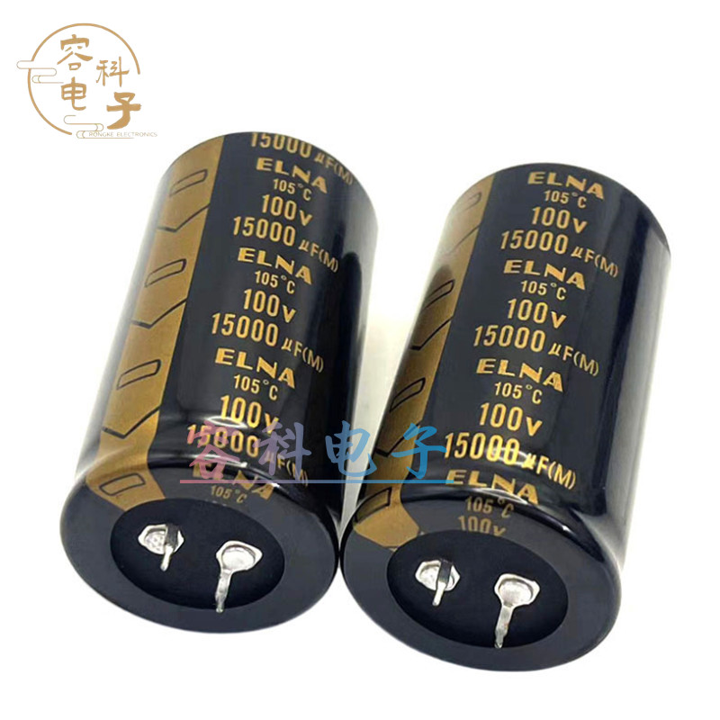 全新100V15000UF功放电解电容器