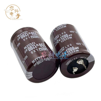 全新黑金刚电容200V/250V1200UF