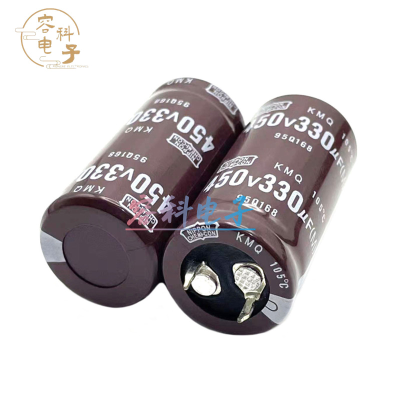 全新黑金刚电容器400V/450V330UF