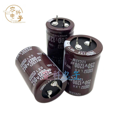 全新黑金刚电容200V/250V1200UF