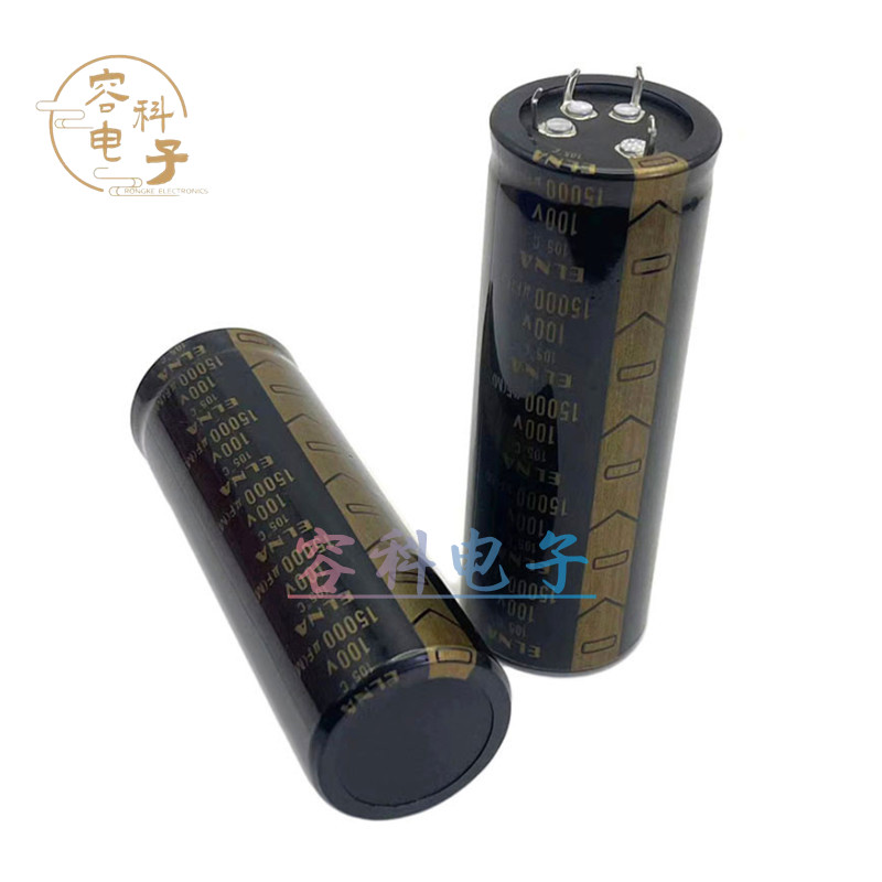 4脚100V15000UF滤波功放电解电容