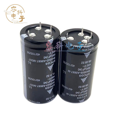 4脚电容400v/450v680uf全新EPCOS