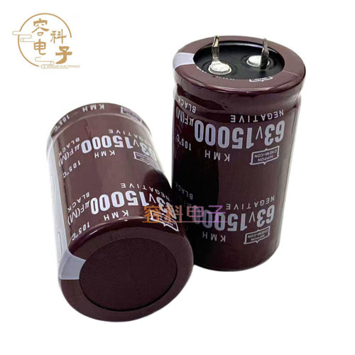 全新原装黑金刚63V15000UF电容器