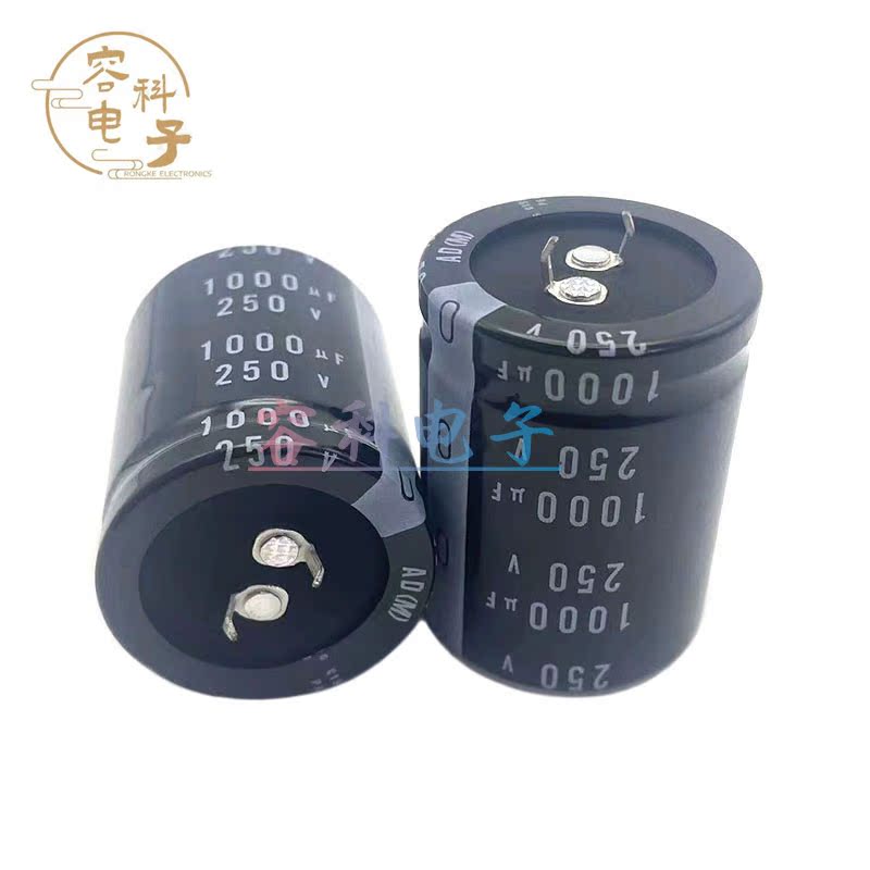 尼吉康电解电容200V/250V1000UF