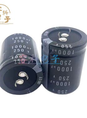 全新尼吉康 200V1000UF电解电容250v1000uf电焊机变频器电容 原装