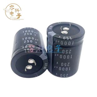 全新尼吉康 200V1000UF电解电容250v1000uf电焊机变频器电容 原装