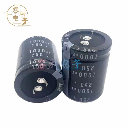 尼吉康电解电容200V/250V1000UF
