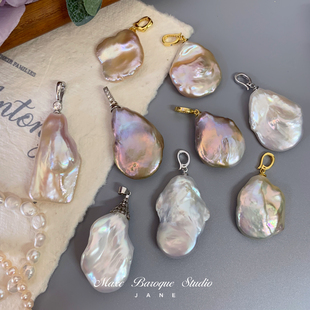 稀有老蚌精花瓣飞碟巴洛克珍珠项链吊坠S925银镀金异形不规则大颗