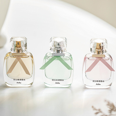 美顿欢沁粉漾花果淡香水