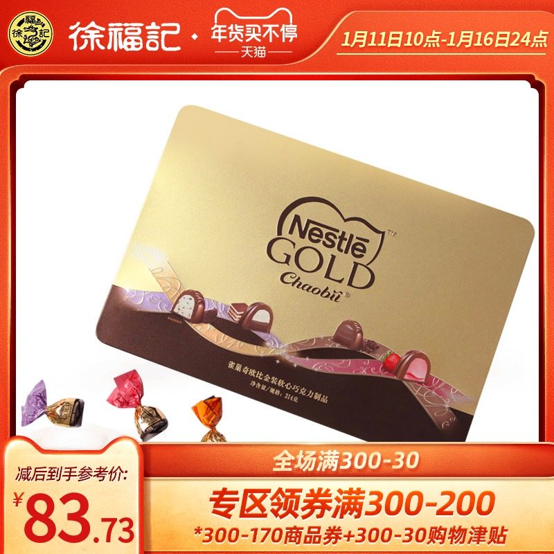 网友分享在meiguo.com上的图片