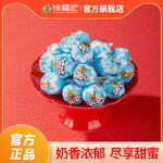 徐福记棒棒糖休闲零食糖果硬糖官方旗舰店正品散装团购批发