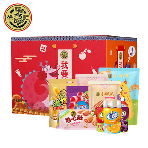 49.9元包邮 徐福记 年货愿望礼盒 1400g