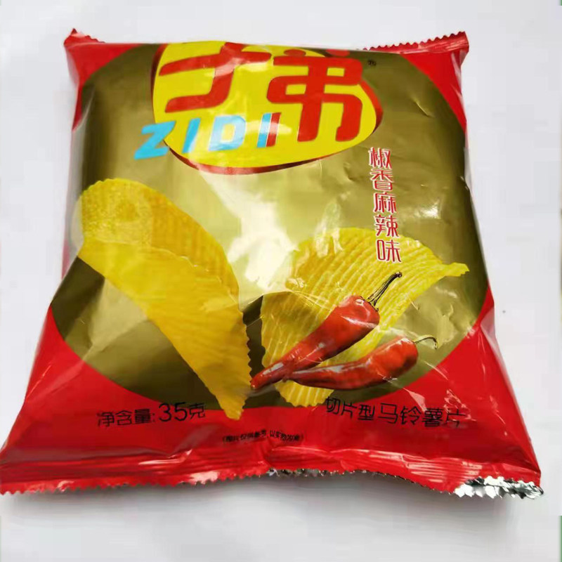 云南特产 零食小吃 子弟土豆片 薯片椒香麻辣味  马铃薯片35克