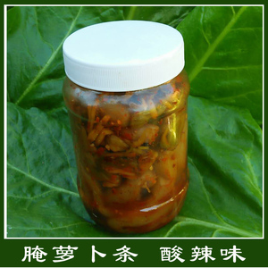 云南特产 普洱腌菜 腌萝卜条 酸脆萝卜条 下饭菜 酸辣味175