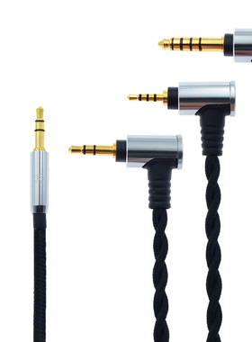 适用于HIFIMAN ananda sundara HE400se HE560 HE6se Z7 M2耳机线