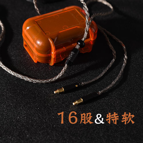 msr7b升级线单晶铜2.5平衡4.4耳机线ES770H 990H  ath-sr9 ESW950