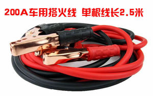 新款汽车应急包套装工具包用品车载搭火器车用车辆救援包急救包