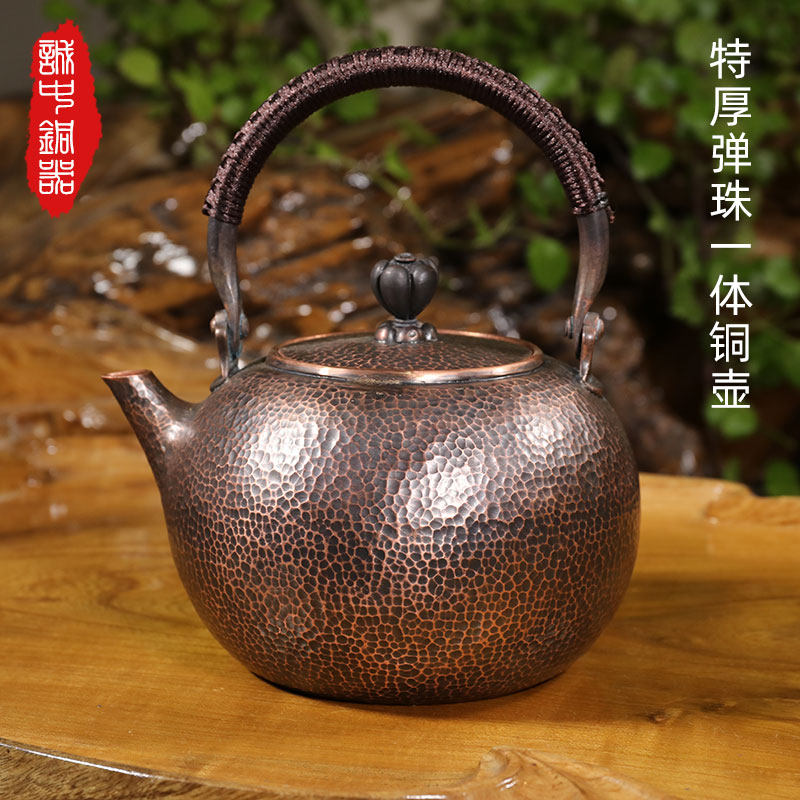 铜壶烧水茶壶纯铜手工一体紫铜加厚茶具一张打茶壶云南沏茶壶