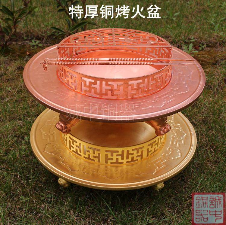 铜火盆烤火盆加厚紫铜黄铜火盆煮茶铜火炉烧烤木炭火盆取暖烤火炉