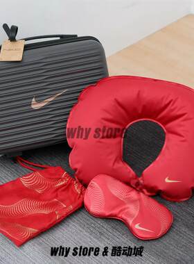 Nike耐克旅行套装小行李箱