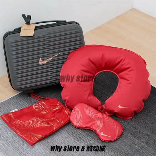 Nike耐克旅行套装小行李箱