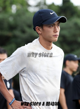 Nike耐克DRI-FIT ADV大迫杰同款透气软顶夜跑反光跑步帽FB5681