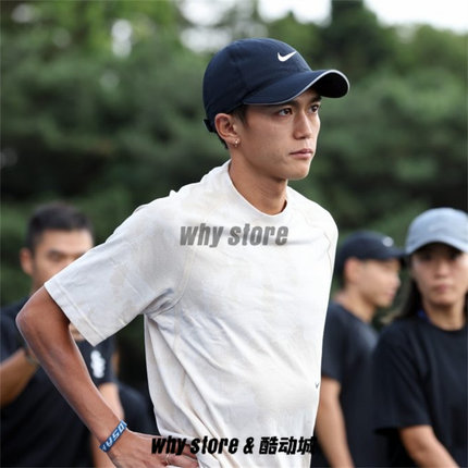 Nike耐克DRI-FIT ADV大迫杰同款透气软顶夜跑反光跑步帽FB5681