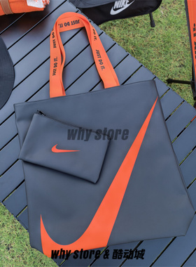Nike耐克会员礼运动通勤大容量PU皮托特包单肩手拎包BG038-018A