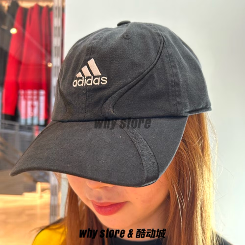 阿迪达斯杨超越同款棒球帽