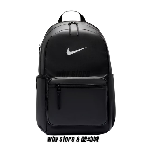 Nike耐克防泼水运动电脑双肩包