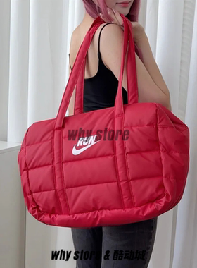 Nike耐克会员礼迈柔托特包手提单肩挎包健身瑜伽包BG048-061A