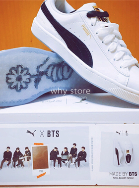 Puma x BTS防弹少年团同款限量小花黑白漆皮休闲板鞋小白鞋368278
