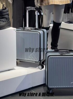 阿迪达斯20寸拉杆旅行登机箱