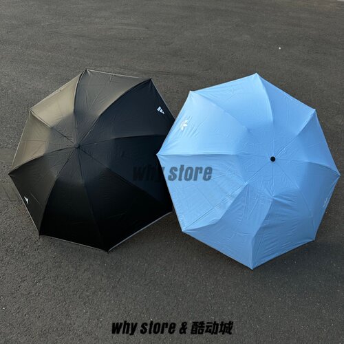 阿迪达斯会员礼折叠晴雨伞