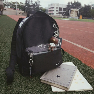 NIKE耐克儿童小书包迷你双肩背包男女运动户外小包BA4606 DR6091