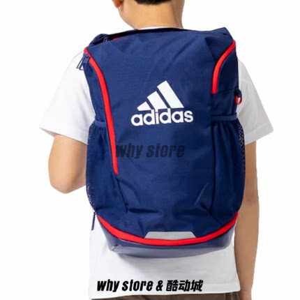 Adidas阿迪达斯儿童小学生双肩背包小书包男女孩运动小包JL5199