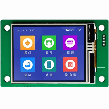 485串口屏 2.4寸工业触摸屏 微型人机界面自由组态232 TTL通信