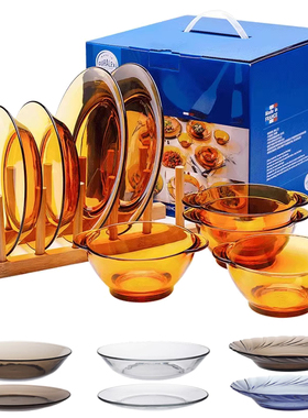 法国进口DURALEX多莱斯多人玻璃餐具礼盒装餐盘碗饭双耳碗平盘