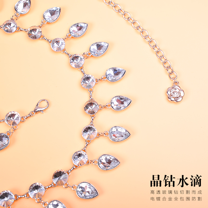 金舞门肚皮舞钻链水滴白色玻璃易