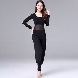 速发舞皮肚套装高腰松灯笼裤码松莫代尔大宽形体古典舞蹈瑜珈服