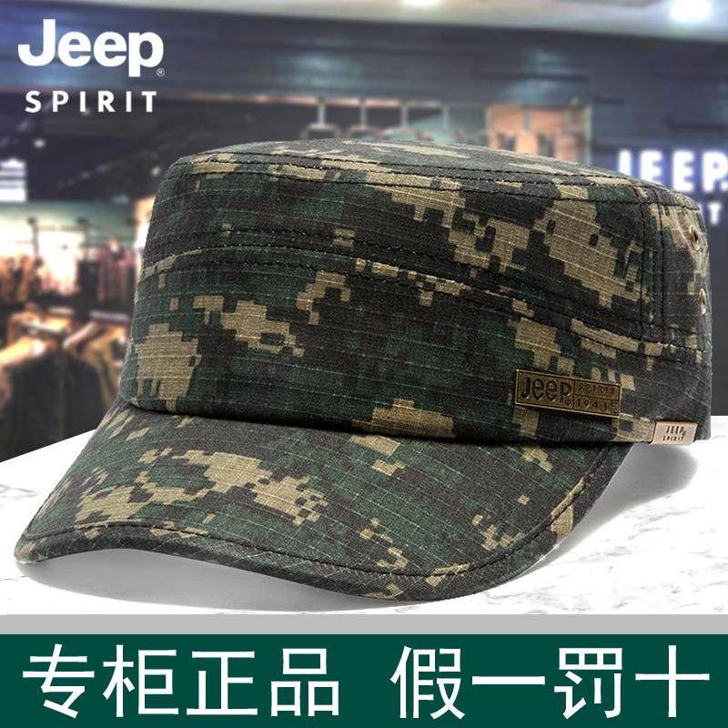 JEEP吉普正品遮阳防晒平顶帽子纯棉户外迷彩男士百搭休闲中年帽子