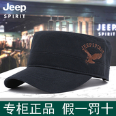 JEEP吉普正品 平顶帽子休闲百搭遮阳户外中老年 新款 帽子男士 四季