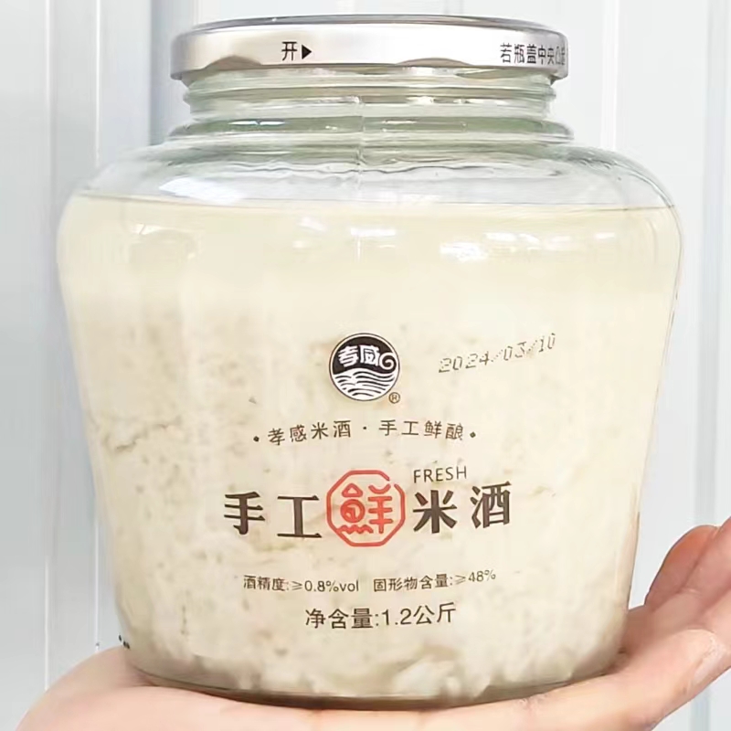 孝感米酒1.2公斤/坛佬米酒糯米酒醪糟甜酒酿月子米酒湖北特产甜酒