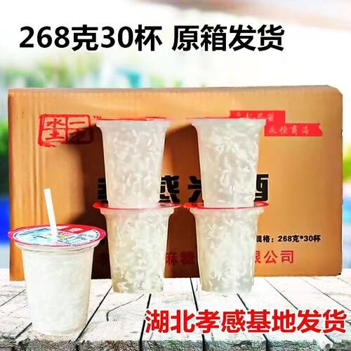 米酒饮品孝感米酒酒酿