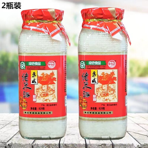 孝感米酒四季美食绿色食品