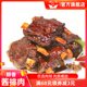 周庄特产万三醇香肉排无锡酱排骨380克红烧排骨小排零食小吃肉类