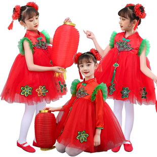 六一兒童夢娃說唱中國紅喜慶演出服幼兒園燈籠舞蹈蓬蓬紗裙表演服