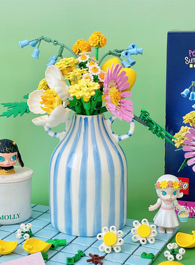 乐高花束花瓶ins风创意陶瓷阳光缤纷10347插花花瓶桌面装饰摆件