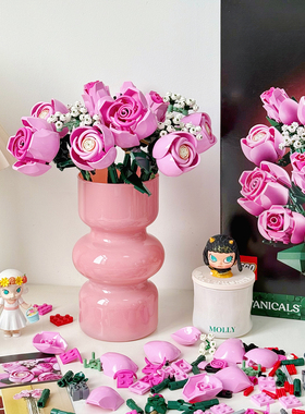 ins风粉色玻璃花瓶乐高粉玫瑰积木花束花瓶桌面家居装饰摆件礼物